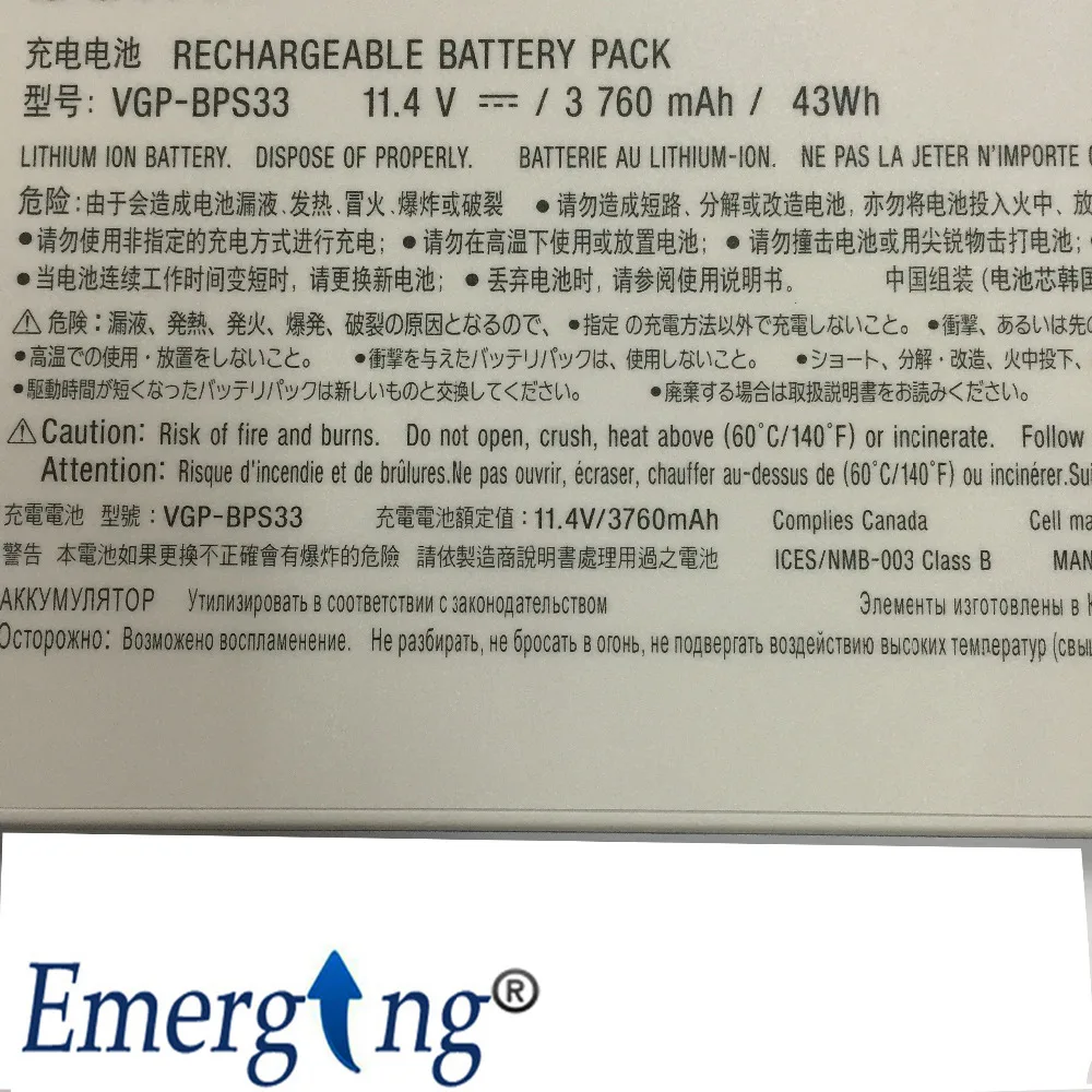 11 4 в 43WH новая Оригинальная батарея для ноутбука SONY VGP BPS33 VAIO SVT 14 T14 T15 сенсорные
