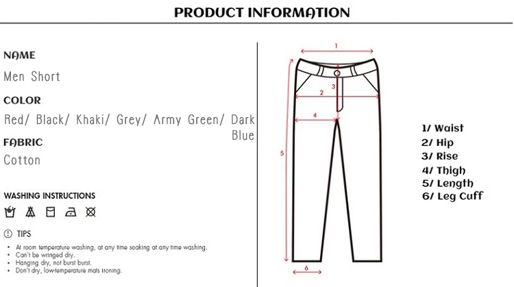 Product Information-Pants0