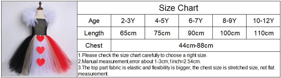 Sequin Hearts Size Chart