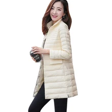 Осень-зима Повседневное пальто Мужские парки для Для женщин зимние женские теплая куртка длинный тонкий утка Подпушка пальто для Laides пальто с длинными рукавами