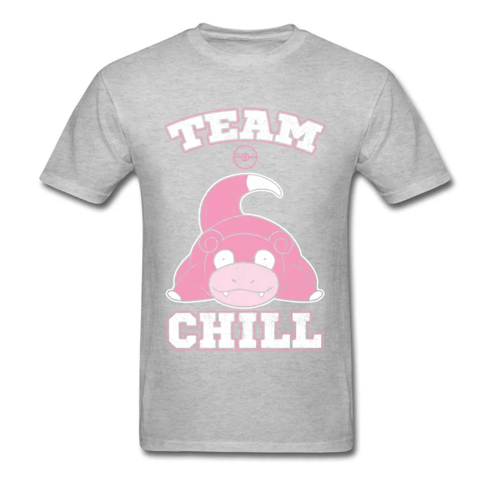 team chill 14684_grey