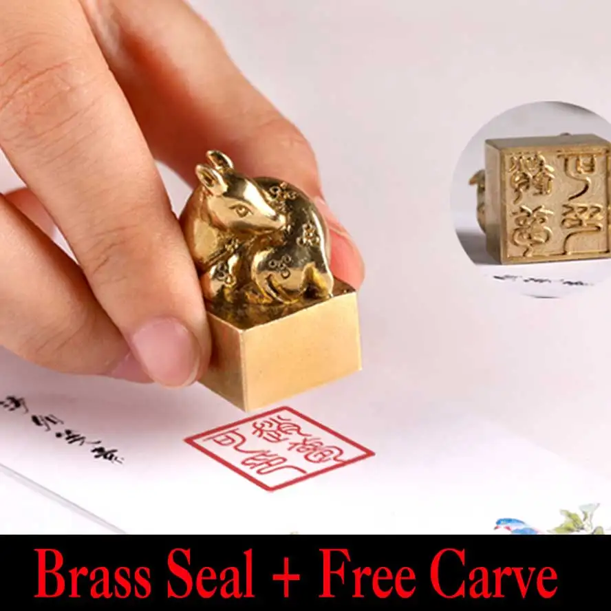 China Archaistic Stamp Seal Ancient China Brass Square seal Deer shape Art Painting Calligraphy Supplies Set China Archaistic Stamp Seal Ancient China Brass Square seal Deer shape Art Painting Calligraphy Supplies Set