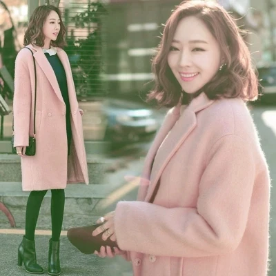 

2017 autumn and winter new Korean version of the long paragraph pink woolen coat