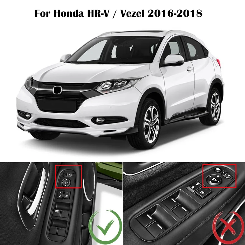 Для Honda HR-V вариабельности сердечного ритма Chrome Переключатель окна Панель крышка отделка подлокотника литья рамка гарнир стайлинга автомобилей