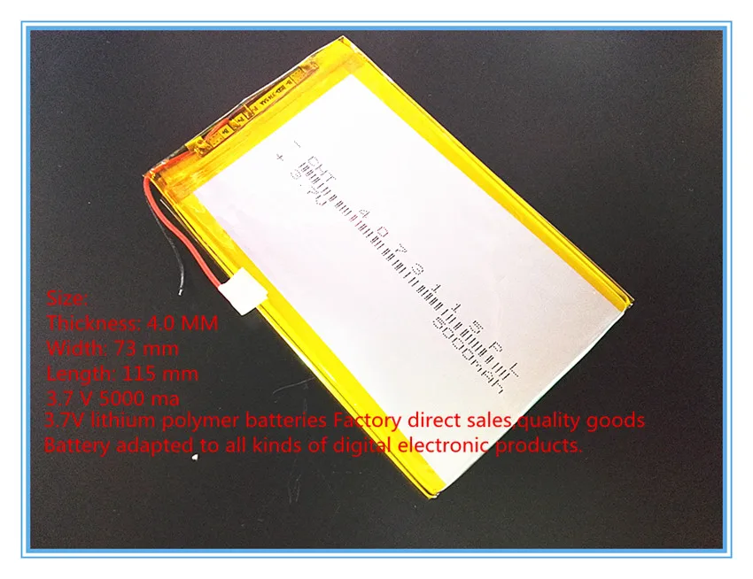 3,7 V, 5000 mAH, [4073115] PLIB; полимерный литий-ионный/литий-ионный аккумулятор для планшетных ПК