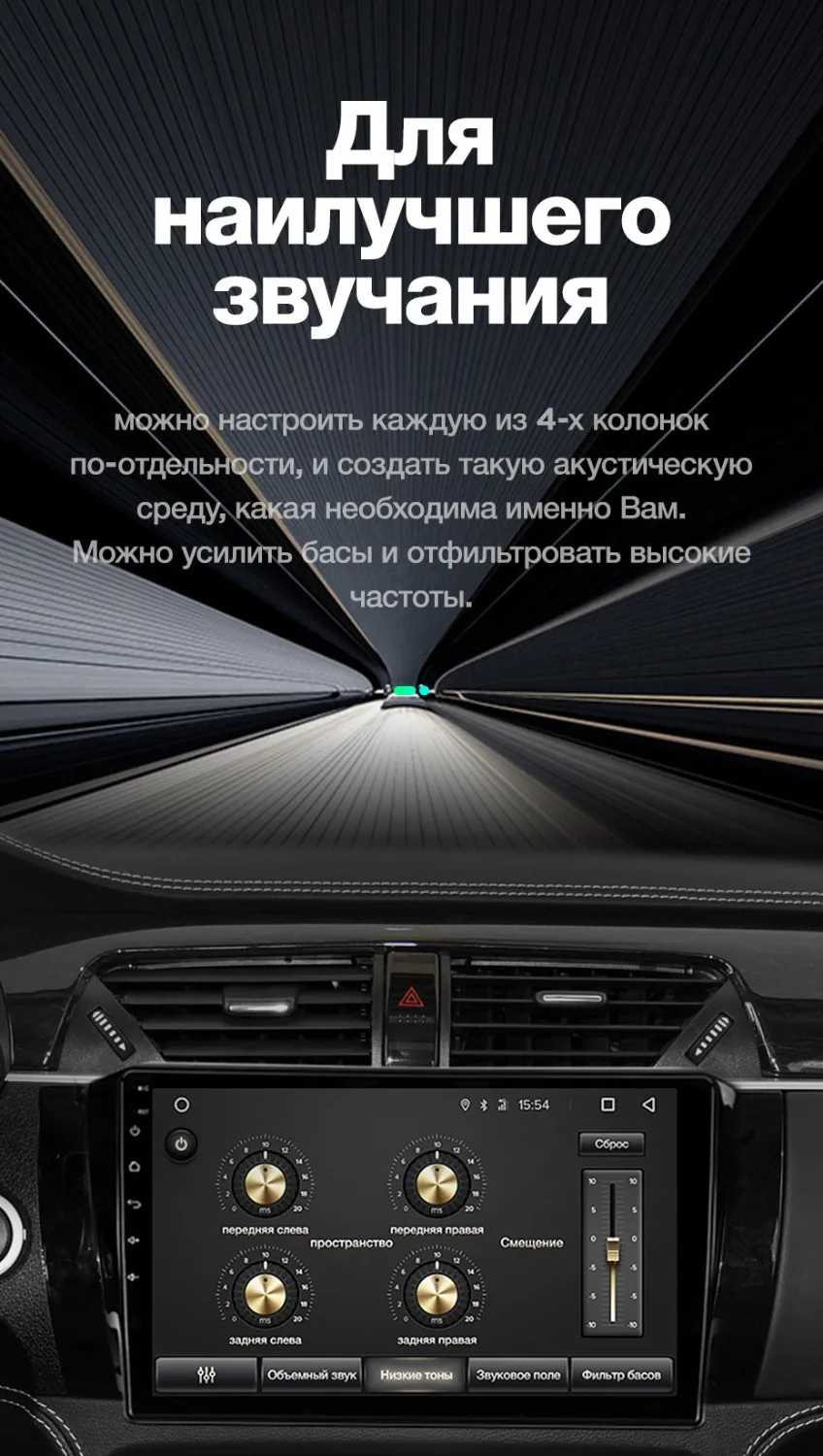 TEYES SPRO Штатная магнитола для Зойте T600 Zotye T600 Android 8.1, до 8-ЯДЕР, до 4+ 64ГБ 32EQ+ DSP 2DIN автомагнитола 2 DIN DVD GPS мультимедиа автомобиля головное устройство