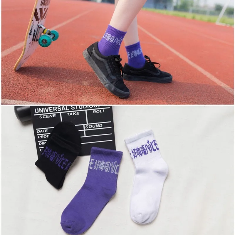

PEONFLY New Fashion Chinese Character Casual Cotton Socks Women Hip-Hop Skateboard Socks Novelty Funny Letter Short Socks Female