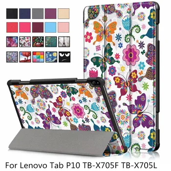 

Ultra Slim Magnetic Folding cover case For Lenovo Tab P10 TB-X705F TB-X705L Smart case For Lenovo Tab P10 X705 10' case + pen
