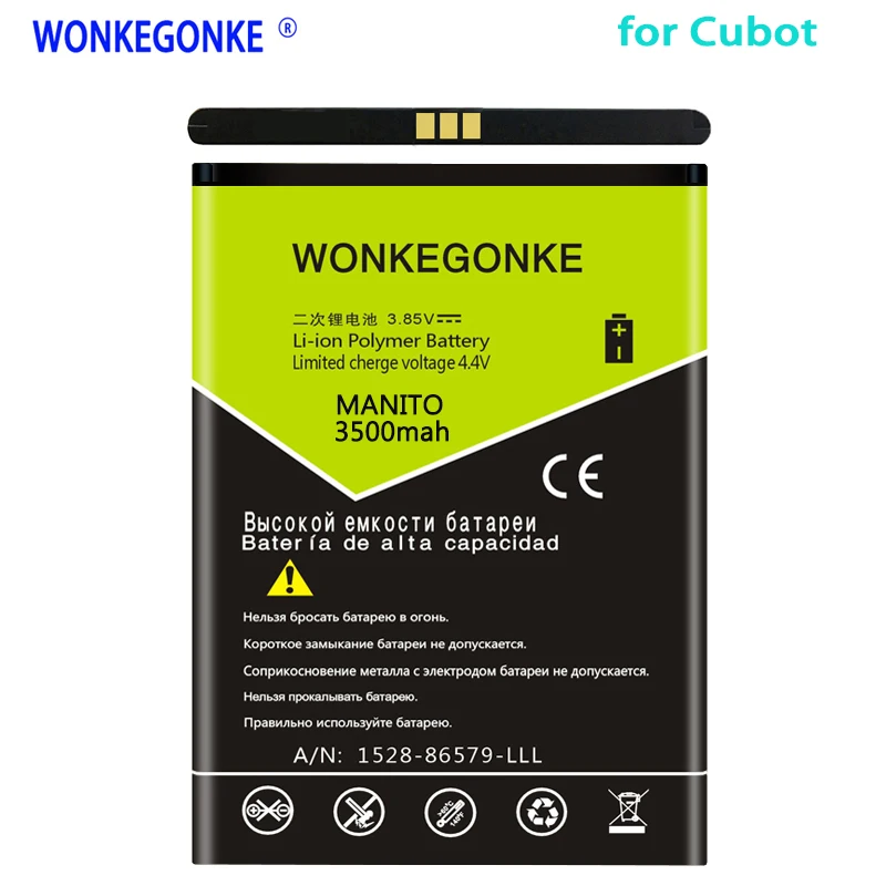 

WONKEGONKE 3500mah For CUBOT MANITO Battery Batterie Bateria Batterij High quality