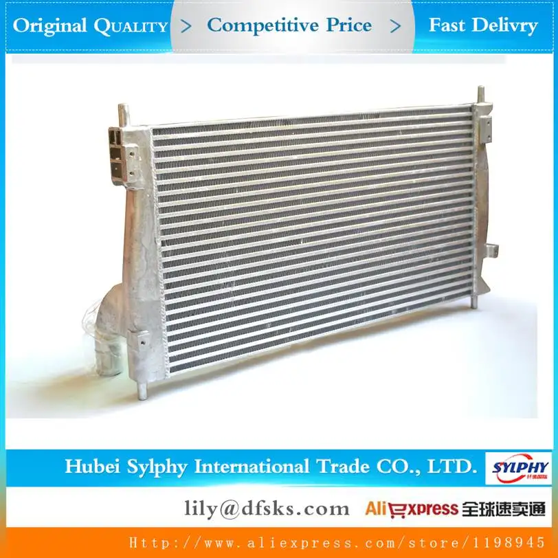 

Small Radiator Warm Water Tank SFG18 for DFSK DFM DONGFENG Glory 580 1.8T