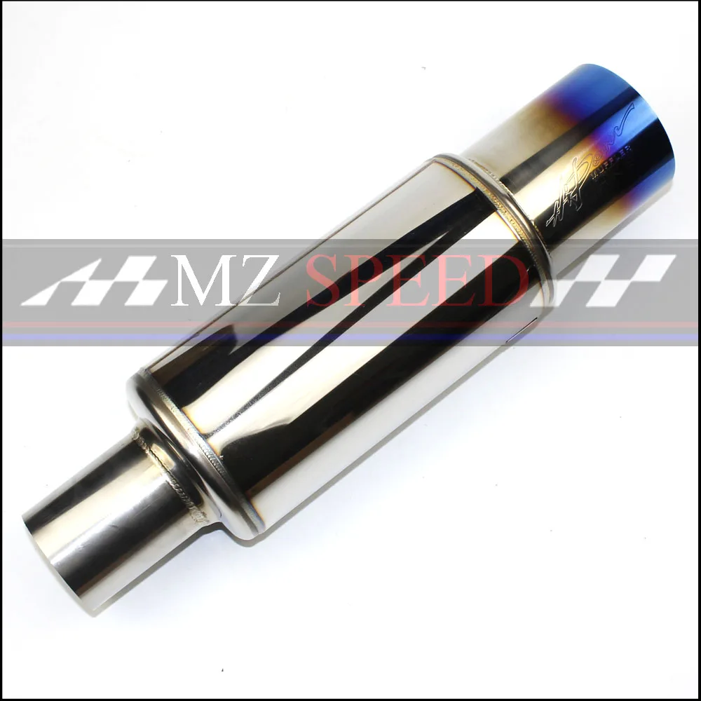 Special offer Exhaust pipe general vertical drum car exhaust pipe