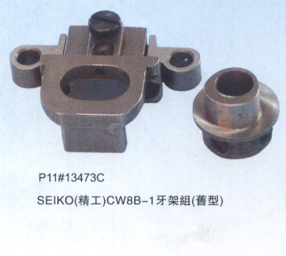 

High car precision 8B-1 old section of the dental price group