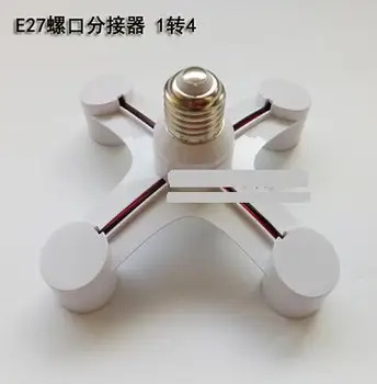

4 in 1 e27 Socket Demultiplexer Bulb Holder Demux e27 Lamp Holder Converter Socket Bifurcation Device Light Socket e27 Bulb Hold