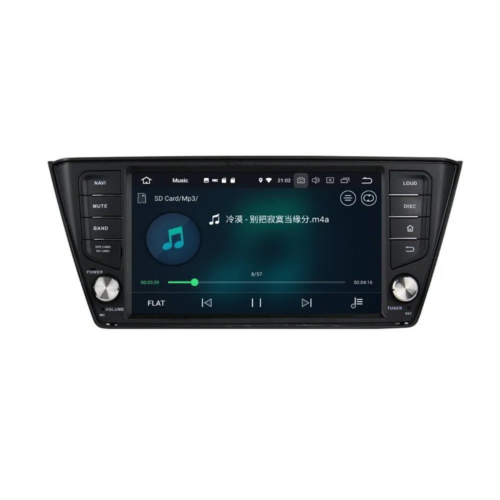 Flash Deal 4GB+32GB Octa Core 1 din 8" Android 8.0 Car Audio DVD Player for Skoda Fabia 2015 2016 2017 Car Radio GPS WIFI USB Mirror-link 0 Flash Deal 4GB+32GB Octa Core 1 din 8" Android 8.0 Car Audio DVD Player for Skoda Fabia 2015 2016 2017 Car Radio GPS WIFI USB Mirror-link 0