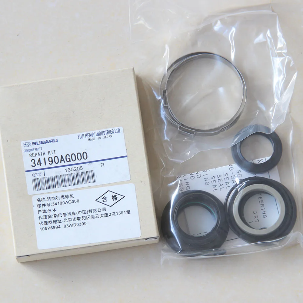 Subaru 34190 ag010