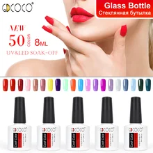 70312 # дешевый стойкий Гель-лак для ногтей Canni поставка 50 цветов GDCOCO замачивание уф светодиодный Гель-лак покрытие цветной лак для ногтей гель(China)