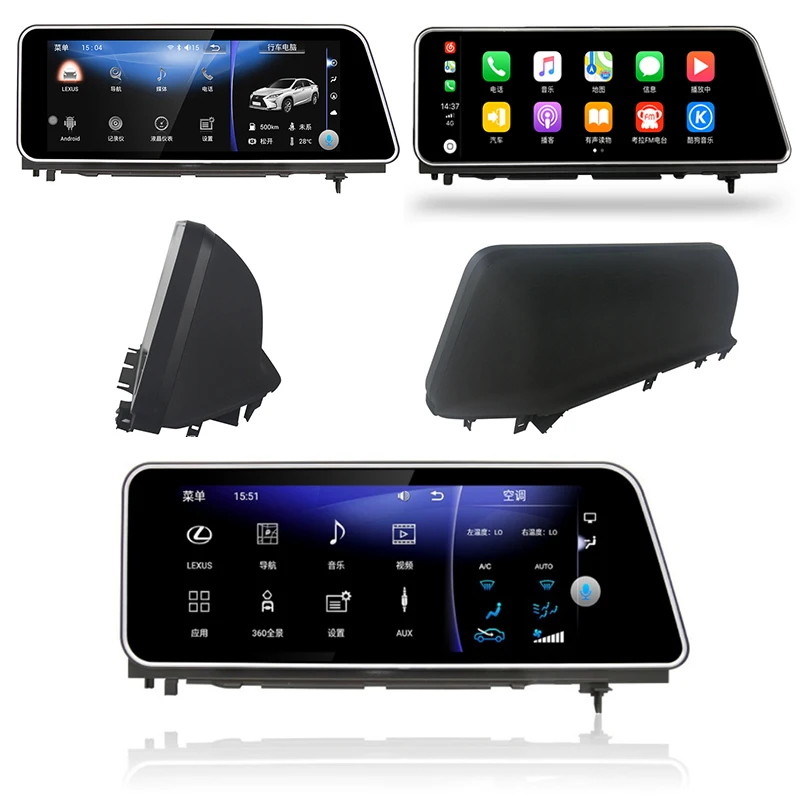 LiisLee Car Multimedia GPS Audio Radio Stereo For Lexus RX RX300 RX350 RX400h RX450h 2016~2018 Original Style Navigation NAVI (1)