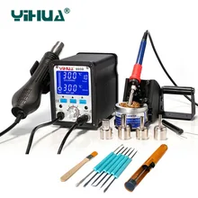 YIHUA 995d паяльная станция 2 In1 пайка горячим воздухом материнская плата станции паяльная станция для ремонта паяльник для подключения к олова пистолет инструмент