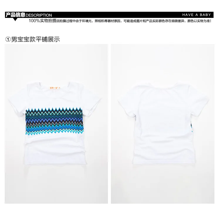 14S029 (11)