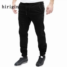Для мужчин S стрейч хлопок брюки Чинос Для мужчин хип-поп кросс-Брюки для девочек эластан джоггеры Брюки для девочек Военная униформа для Для мужчин Дамские шаровары