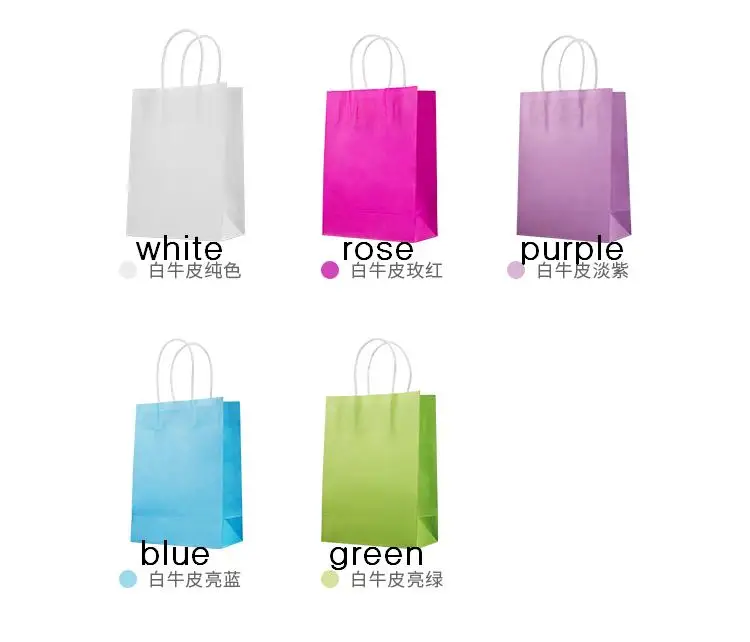 [4Y4A] 100 шт/Партия DIY логотип Конфеты цветная бумага для рукоделия сумка/праздничные сумки/бумажный пакет с ручками/(DIY логотип> 50 шт