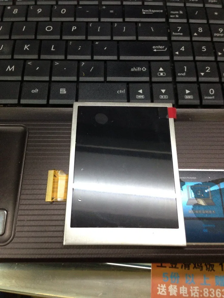 

MC9100 LCD Screen without Digitizer for Motorola, new in stock.