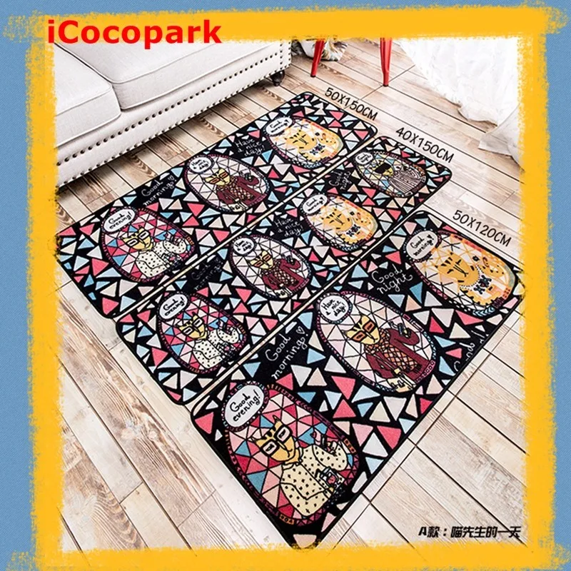 Rug0081-A (1)