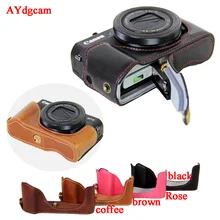 Новые кожаные Камера видео чехол для Canon PowerShot G7XII G7X Mark 2 G7X II G7X2 из искусственной кожи Камера половина дела комплект Нижняя крышка