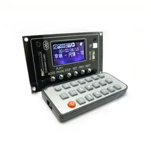 LCD 12V WMA WAV MP3 Player Decoder Audio Board FM Bluetooth Receiver Lyrics Show