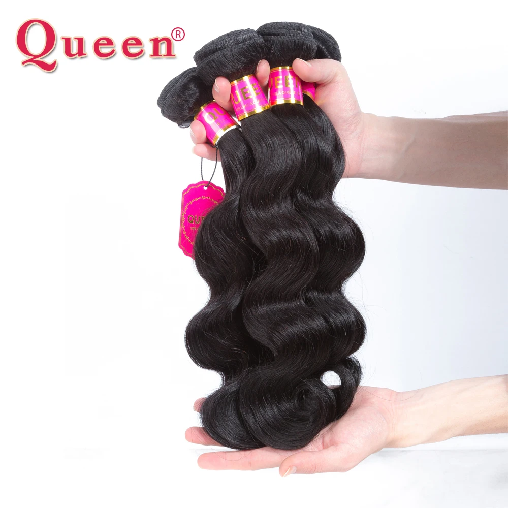 Queen Hair 3 Bundles With 360 Closure Brazilian Body Wave Hair Bundles With 360 Frontal Closure Remy Natural Black Hair Queen Hair 3 Bundles With 360 Closure Brazilian Body Wave Hair Bundles With 360 Frontal Closure Remy Natural Black Hair