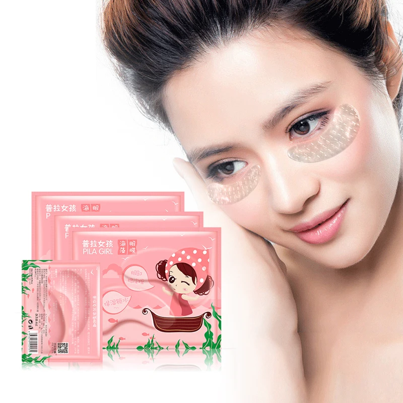 

3/5/10/15pair Collagen Eye Mask Crystal Hydrogel Eye Patch Moisturizing Eyes Care Remove Dark Circles Anti Puffiness Eye Patches
