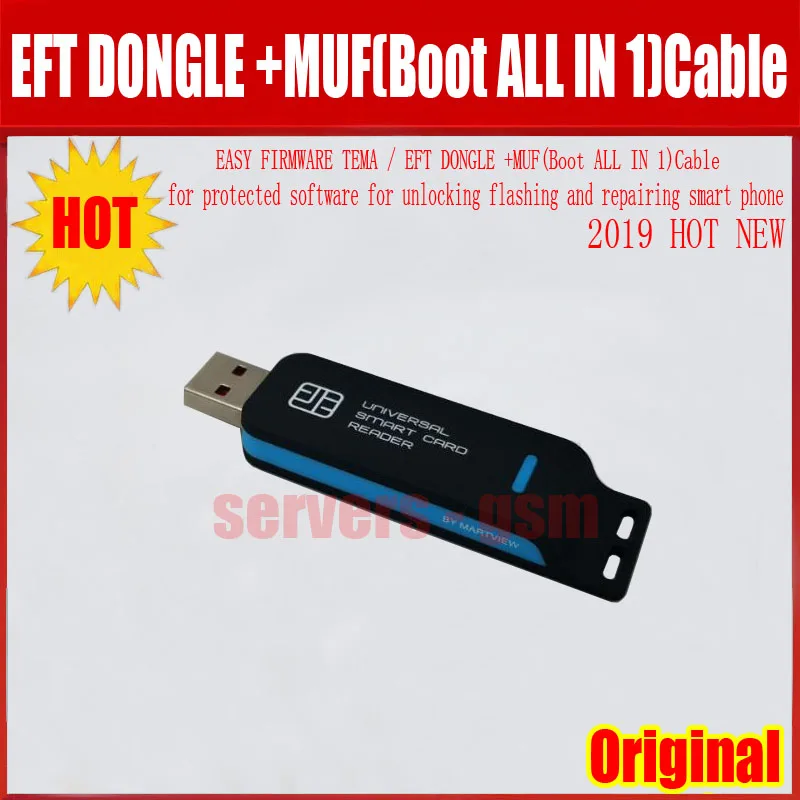 Новинка оригинальная ASY прошивка TEMA/EFT DONGLE+ MUF(загрузка все в 1) кабель для защищенного программного обеспечения для разблокировки мигающих и repa