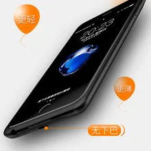 2500 мАч/3700 мАч чехол для зарядного устройства для iPhone 6, 7, 8, 4,7 ncih внешний аккумулятор, чехол для телефона, силиконовый чехол для задней панели s