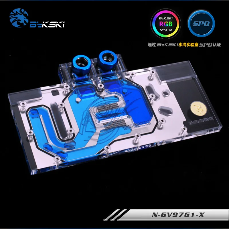Bykski N GV97G1 X VGA полное покрытие блок водяного охлаждения для Gigabyte GTX 970 Gaming G1 WindForce