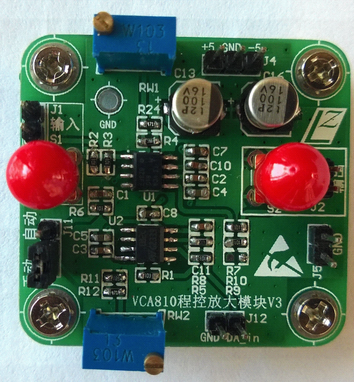 

VCA810 Programmable Amplifier Module (Standard Edition) VCA Gain 80dB Hand/Automatic Adjustment