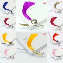 Китайский стиль винтажная антикварная металлическая Закладка ручной работы с длинными висящими бусинами традиционная книга марка школьные офисные принадлежности