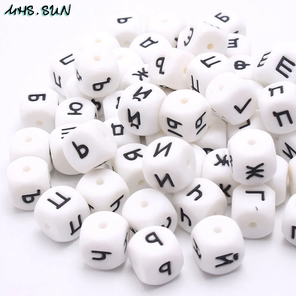 Kids Alphabet Letter Cube Silicone Teething Nursing Teether Chewable Beads S 