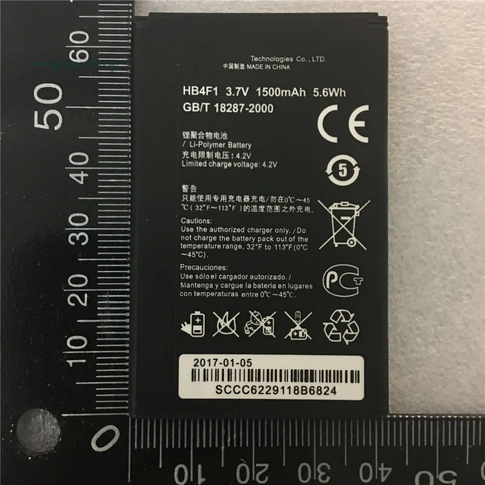 QQ20180815230142