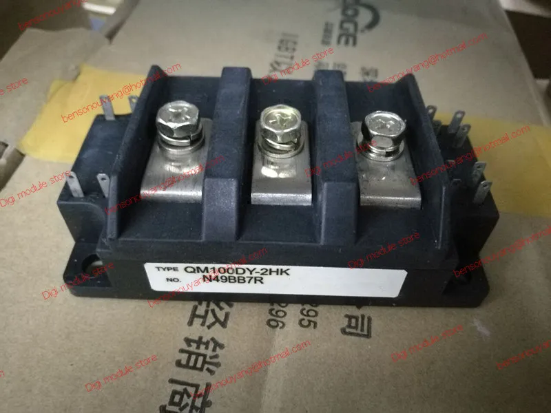 

QM100DY-2HK QM100DY Free Shipping