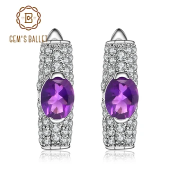 

Gem's Ballet 2.60Ct Natural Amethyst Gemstone Vintage Stud Earrings 925 Sterling Silver Fine Jewelry For Women Drop Shipping