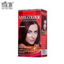2016 New Hot Sale Beauty Hair Care Women&Men Hair Dye Power Cream Permanent Hair Dye For Beauty Solon Of Rinse Color Burgundy H4