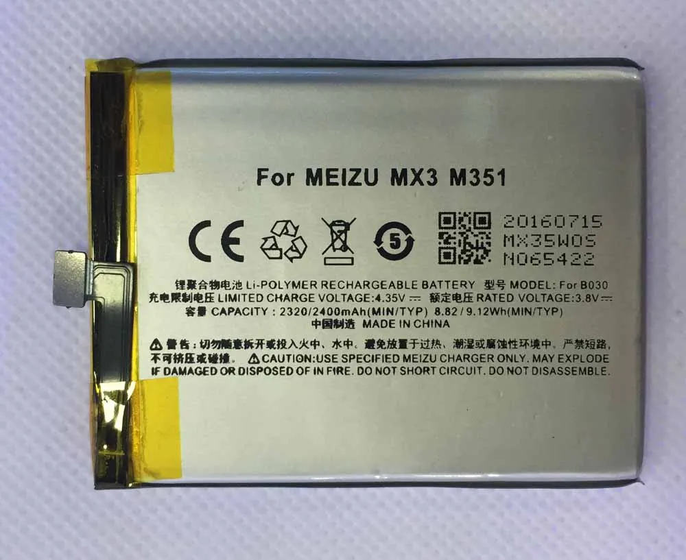 B030 For MX3 M351 M353 M355 M356 MX 3 cellphone Battery hfy 3.8V