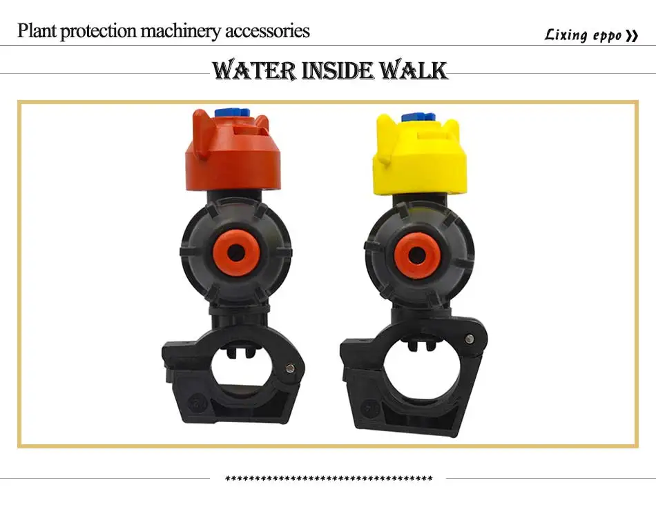 Сельскохозяйственный распылитель HYPRO особые аксессуары садовый водный распылитель для тела высокого давления капельного фермерского пастбища