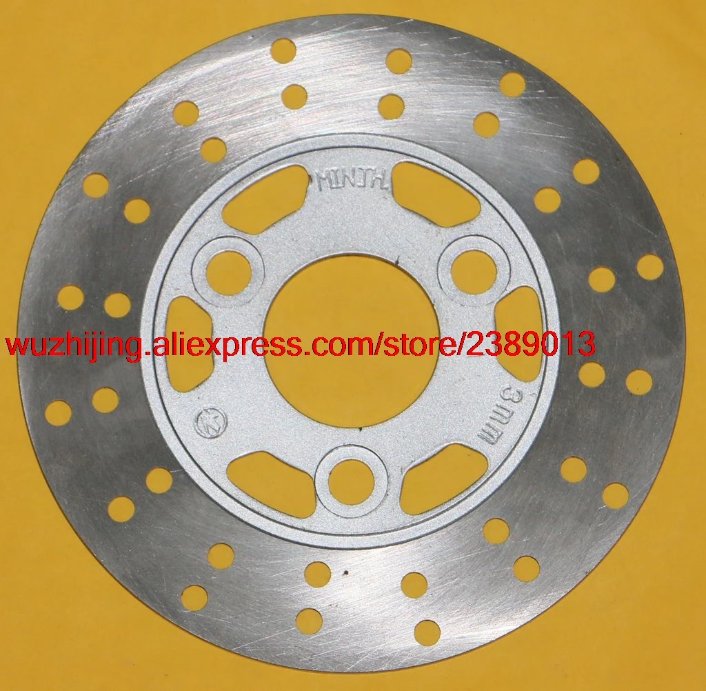 Ротор тормозного диска для MBK CW BOOSTER 2001 &amp up/ SPIRIT 1996 - 1998 / R ROAD 1994 1995 | Автомобили и