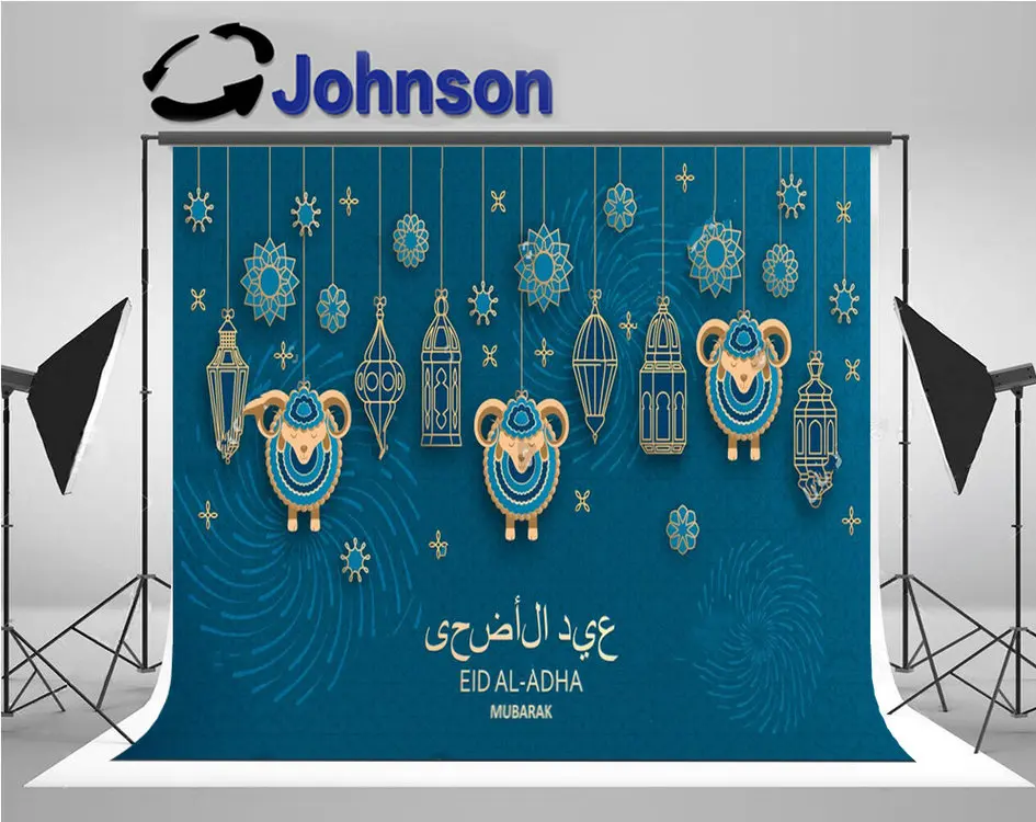 Eid Al Adha исламский арабский овец фоны Высокое качество компьютерная печать