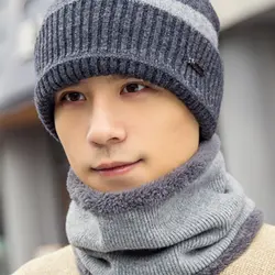 Новый стиль для мужчин Зимняя шерстяная шапочка шарф универсальный теплый вязаный ветрозащитный Открытый Велоспорт из двух частей