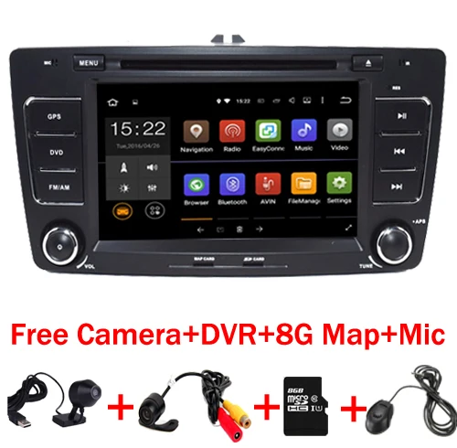 2Din Dvd Автомобильный dvd-плеер для Skoda Octavia II Android 7 1 автомобильный DVD мультимедийный