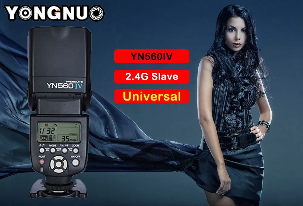 YN560IV