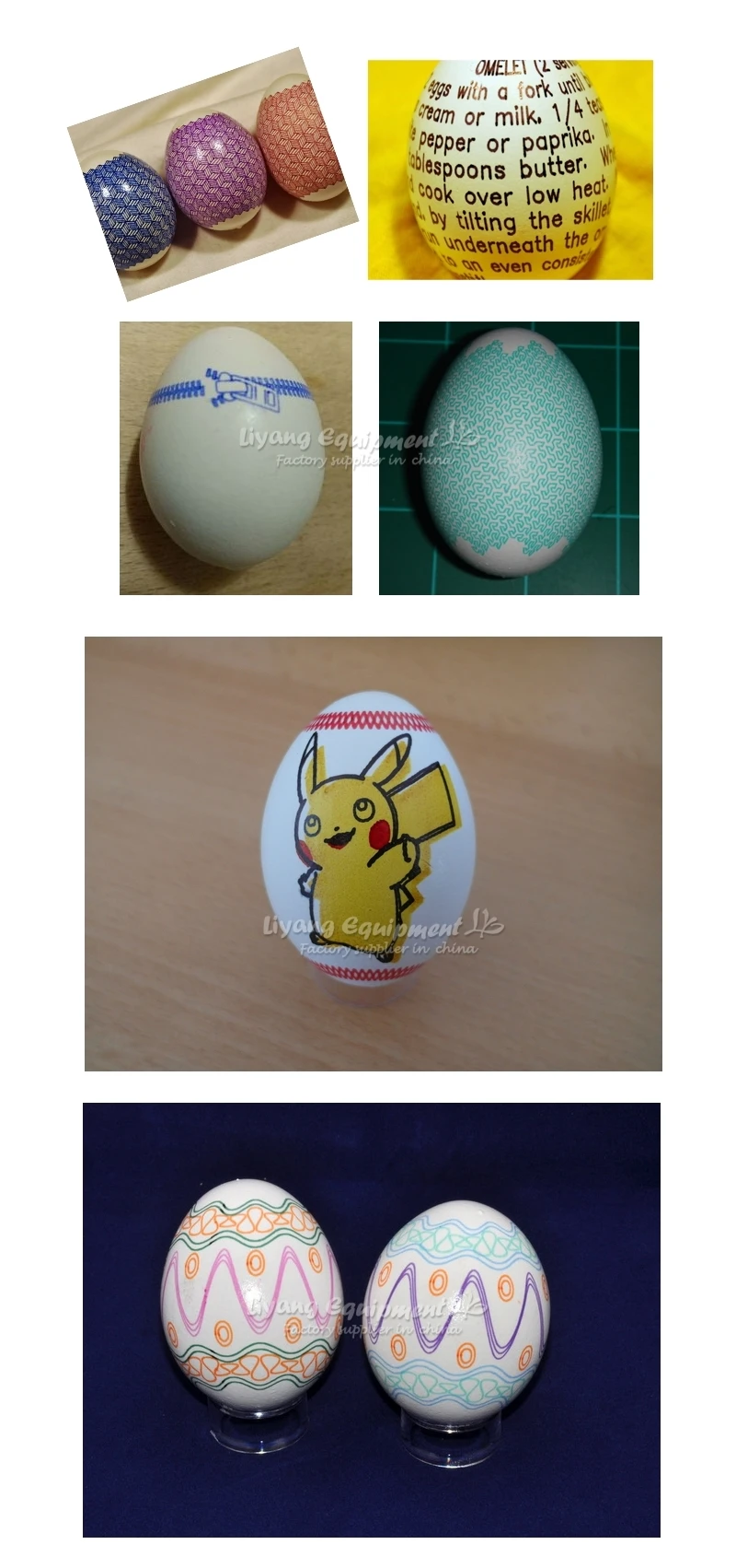 LY eggbot big (9)