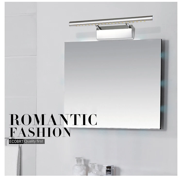mirror light 7